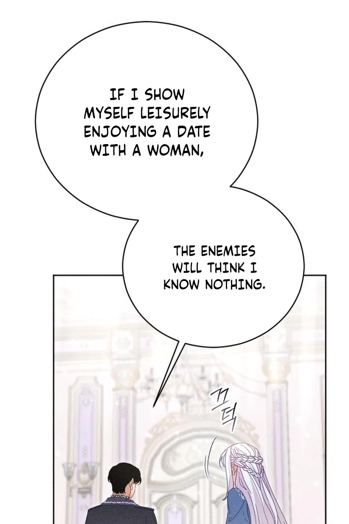 I dare to plead Chapter 8 page 58