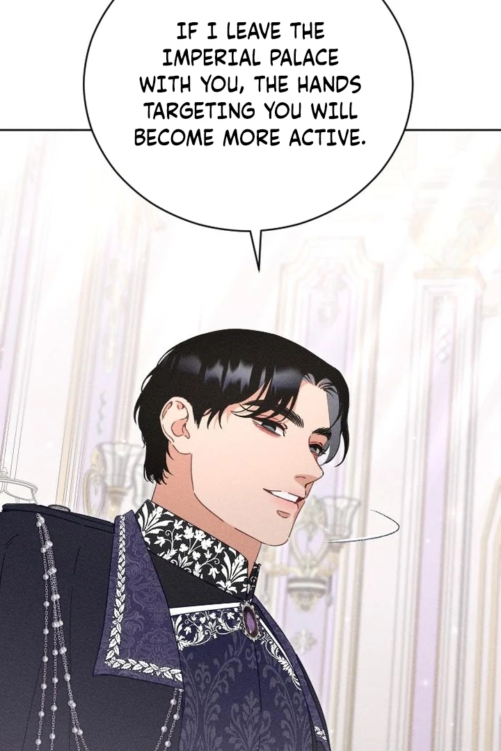 I dare to plead Chapter 8 page 60