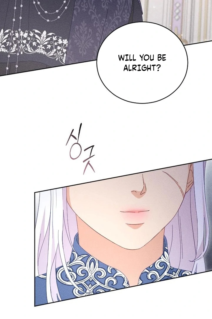 I dare to plead Chapter 8 page 61