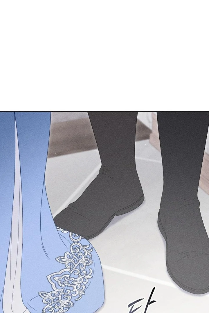 I dare to plead Chapter 8 page 84