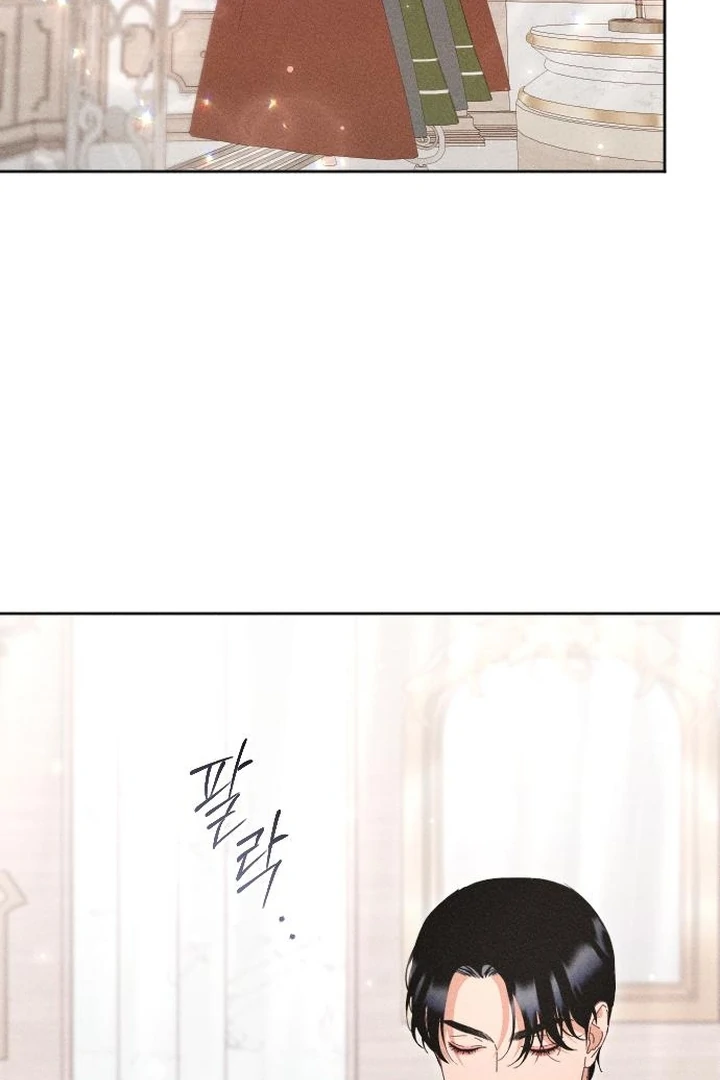 I dare to plead Chapter 8 page 91
