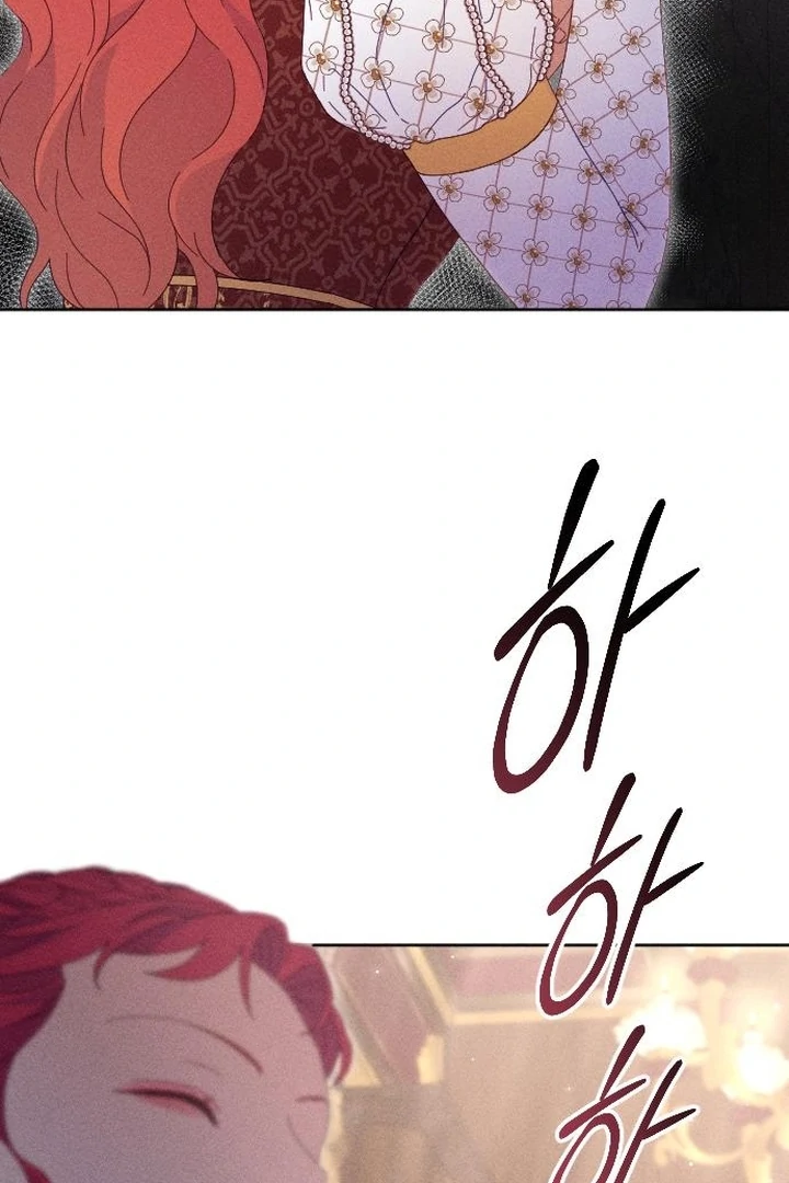 I dare to plead Chapter 9 page 10