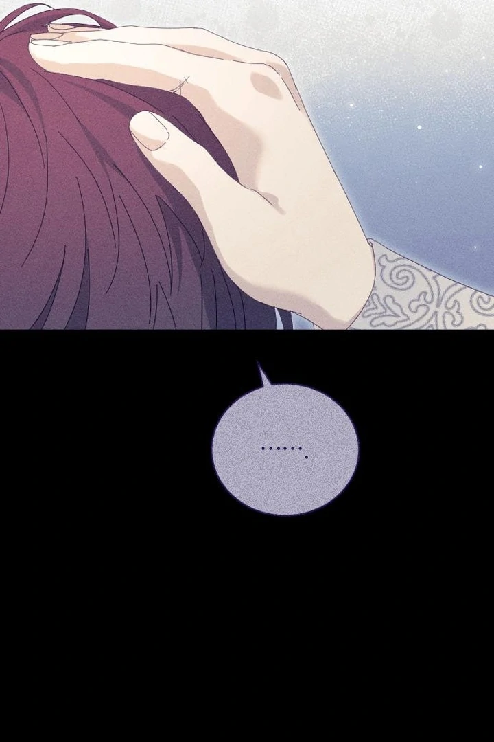 I dare to plead Chapter 9 page 100