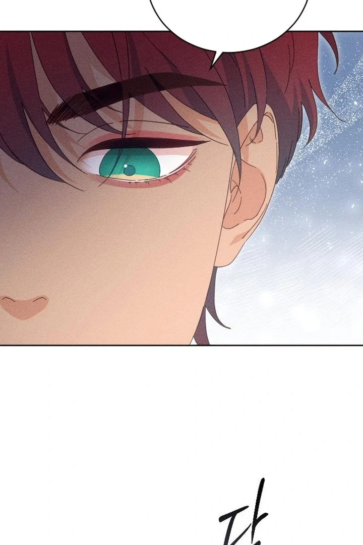 I dare to plead Chapter 9 page 107