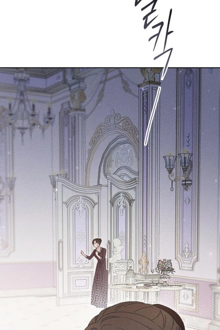 I dare to plead Chapter 9 page 108