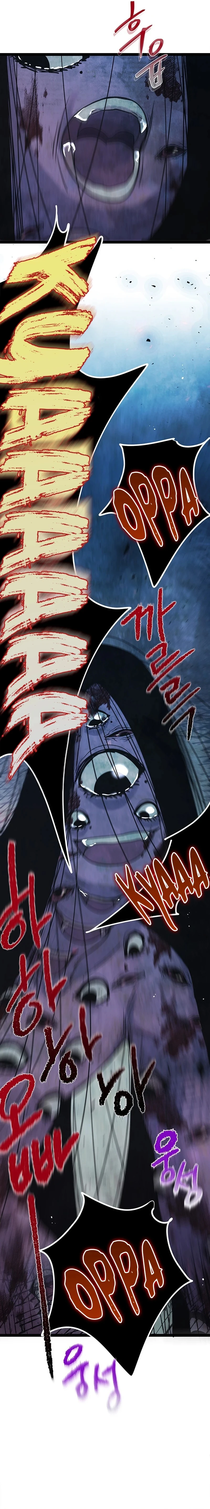 I Debuted as an Exorcist, Not an Idol Chapter 1 page 11