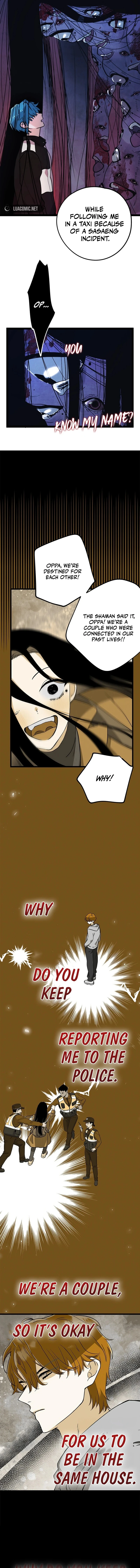 I Debuted as an Exorcist, Not an Idol Chapter 1 page 14