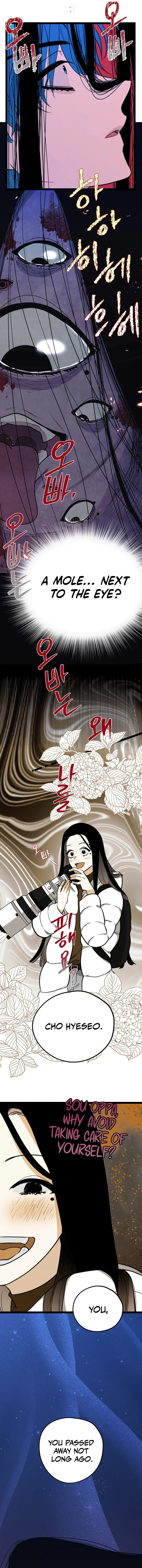 I Debuted as an Exorcist, Not an Idol Chapter 1 page 13