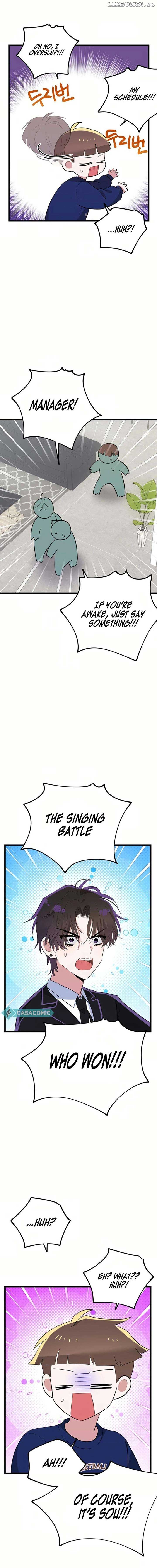 I Debuted as an Exorcist, Not an Idol Chapter 14 page 15