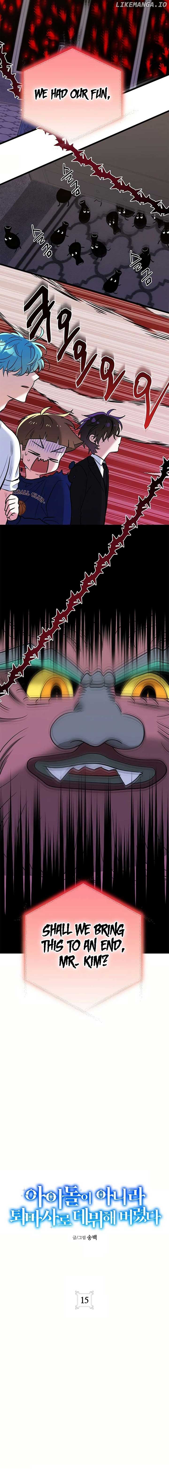 I Debuted as an Exorcist, Not an Idol Chapter 15 page 6