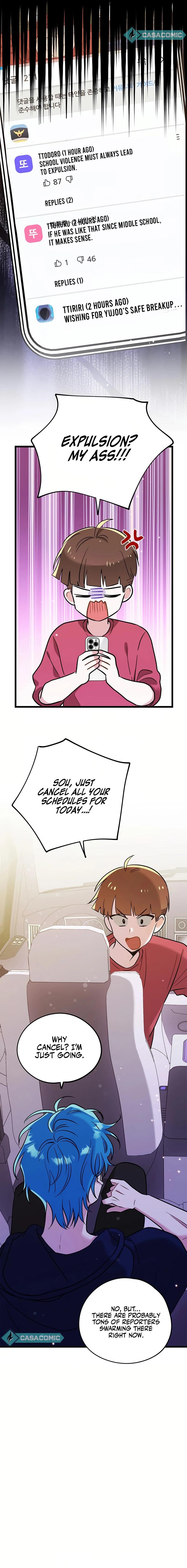 I Debuted as an Exorcist, Not an Idol Chapter 23 page 16