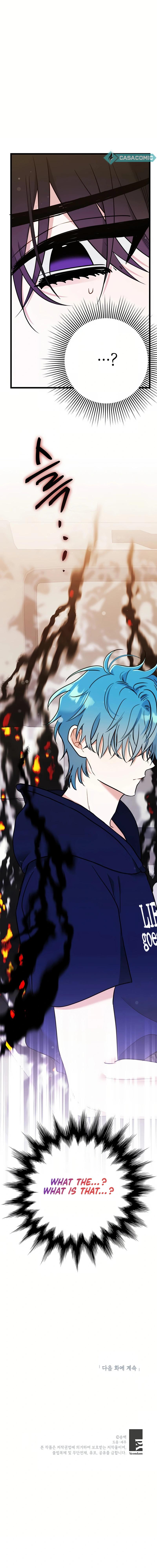 I Debuted as an Exorcist, Not an Idol Chapter 23 page 19