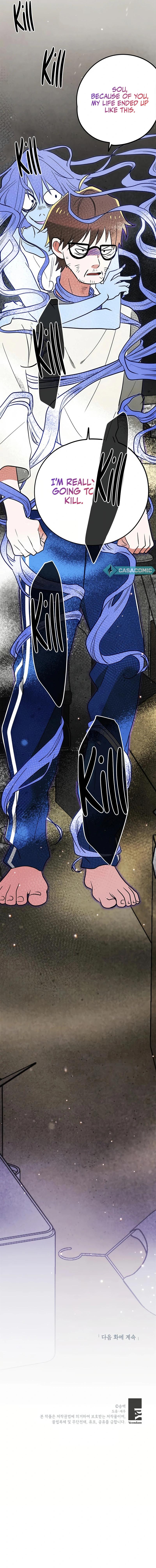 I Debuted as an Exorcist, Not an Idol Chapter 24 page 17