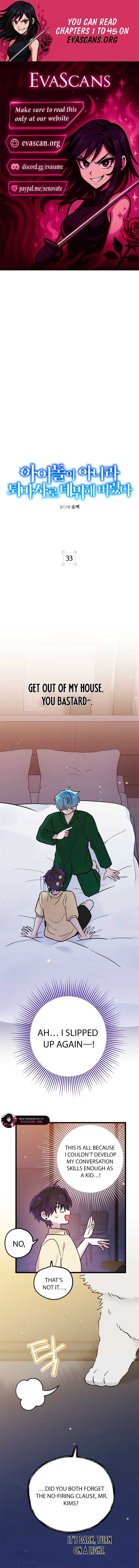 I Debuted as an Exorcist, Not an Idol Chapter 33 page 2