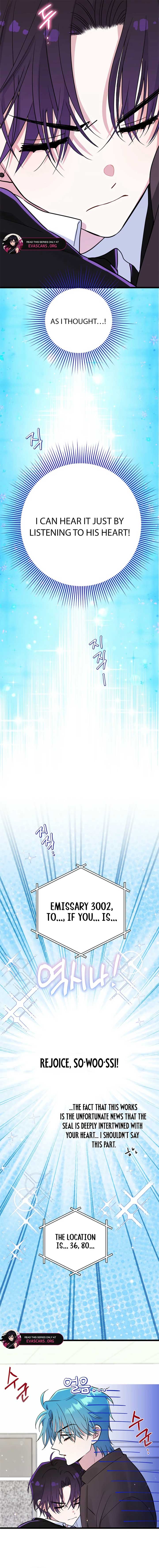 I Debuted as an Exorcist, Not an Idol Chapter 34 page 12