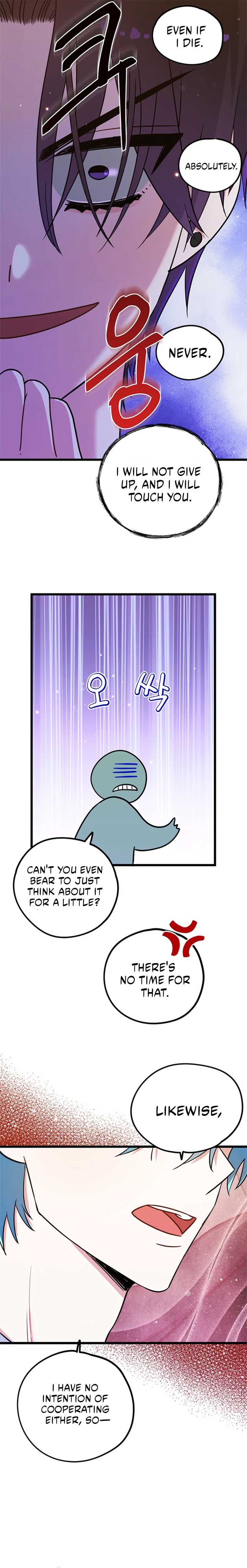 I Debuted as an Exorcist, Not an Idol Chapter 37 page 3