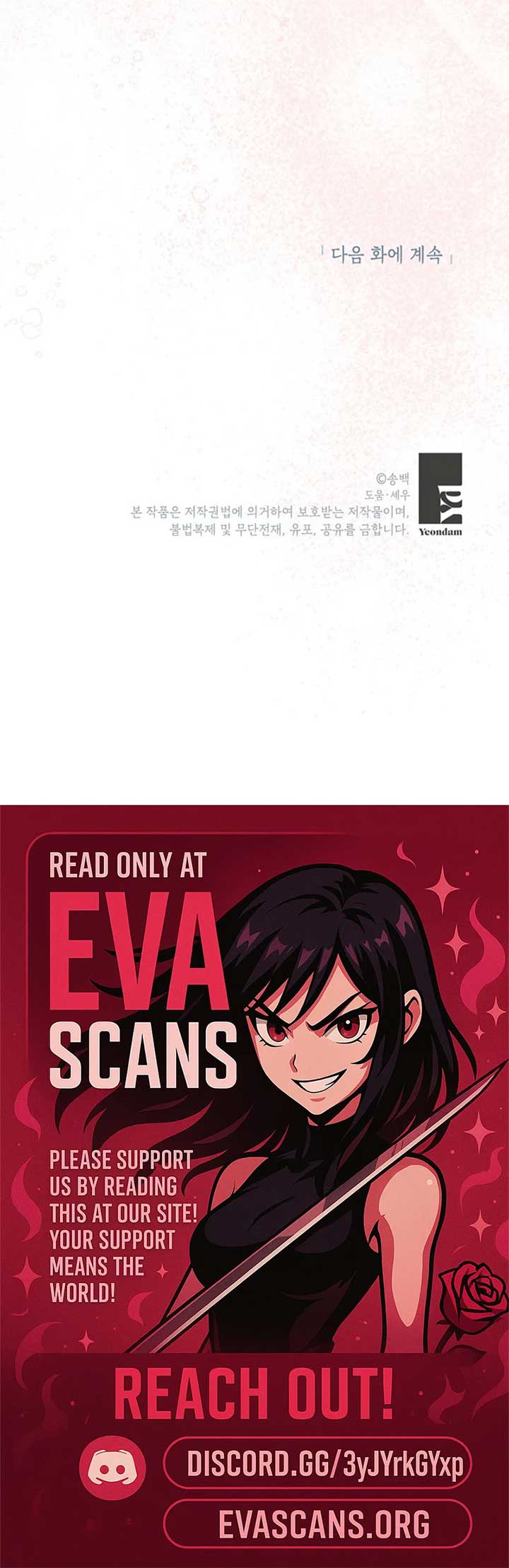 I Debuted as an Exorcist, Not an Idol Chapter 37 page 14
