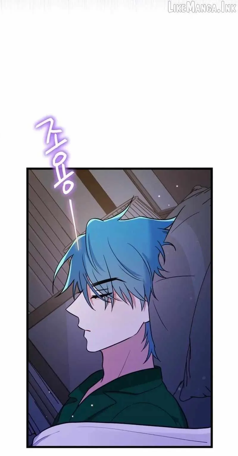 I Debuted as an Exorcist, Not an Idol Chapter 38 page 60