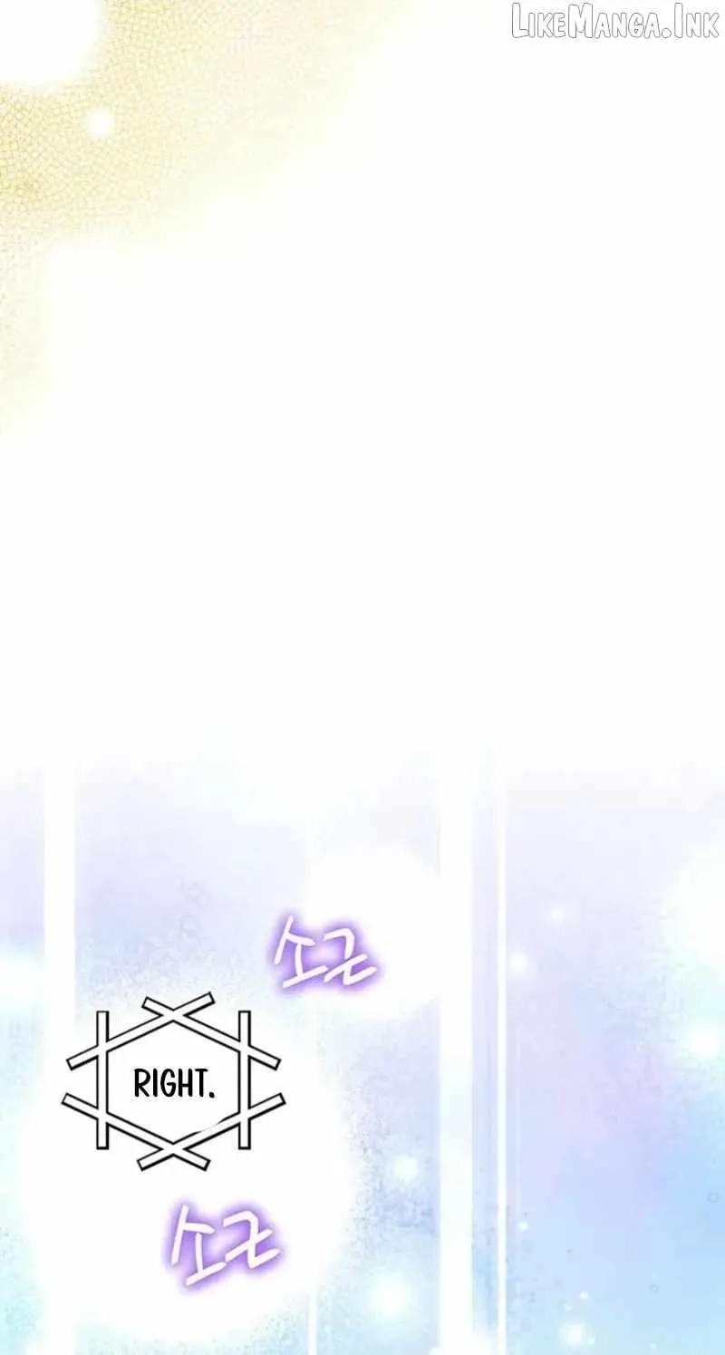 I Debuted as an Exorcist, Not an Idol Chapter 40 page 40