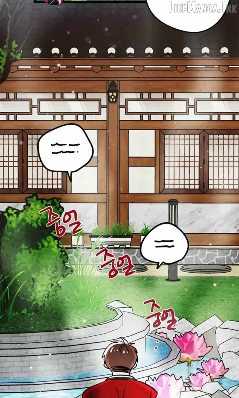 I Debuted as an Exorcist, Not an Idol Chapter 40 page 10