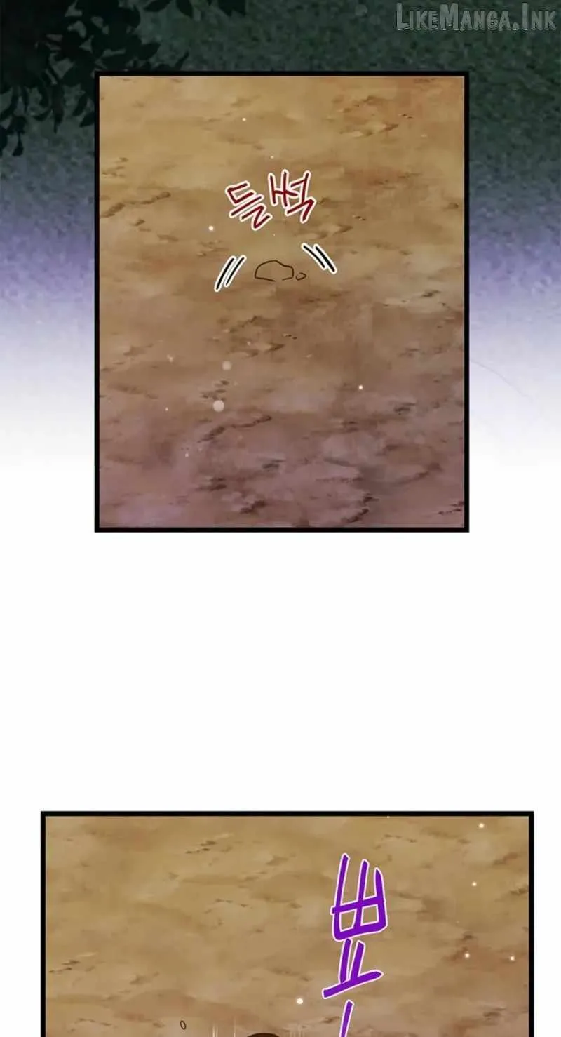 I Debuted as an Exorcist, Not an Idol Chapter 40 page 57