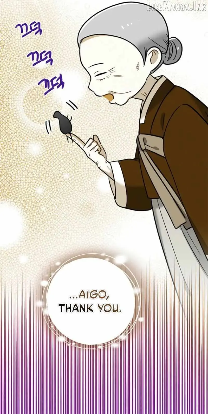 I Debuted as an Exorcist, Not an Idol Chapter 40 page 65