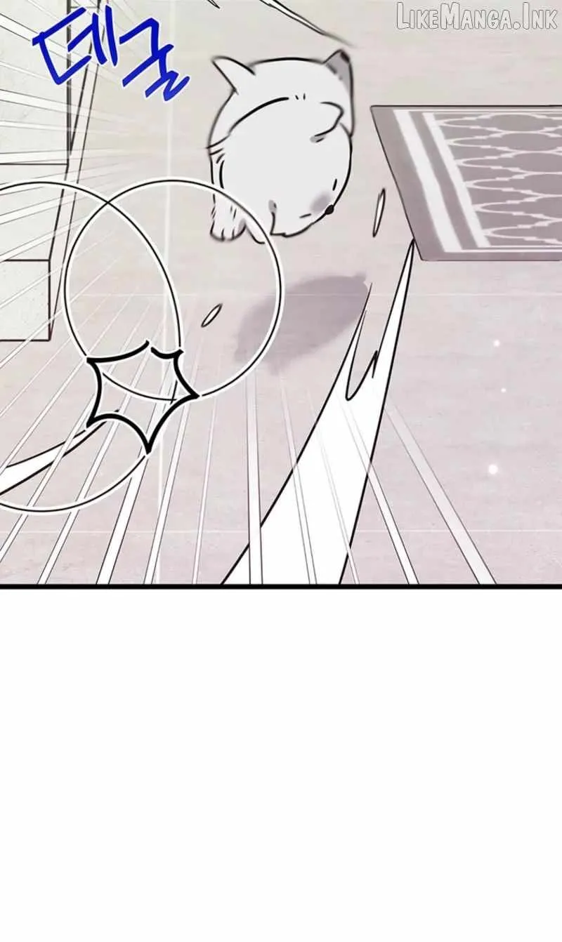 I Debuted as an Exorcist, Not an Idol Chapter 41 page 72