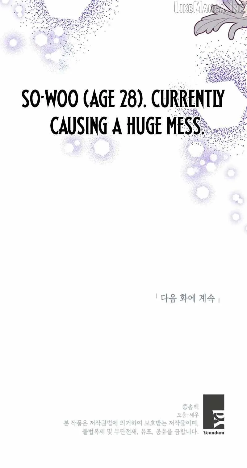 I Debuted as an Exorcist, Not an Idol Chapter 41 page 83