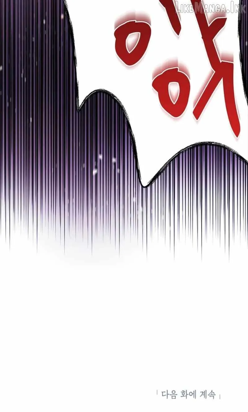 I Debuted as an Exorcist, Not an Idol Chapter 42 page 86