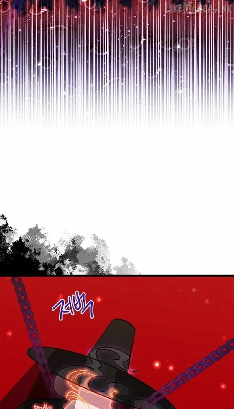 I Debuted as an Exorcist, Not an Idol Chapter 43 page 82