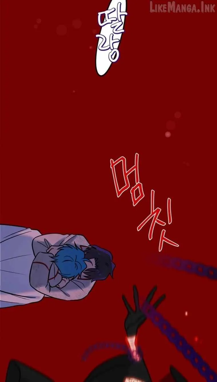 I Debuted as an Exorcist, Not an Idol Chapter 44 page 29