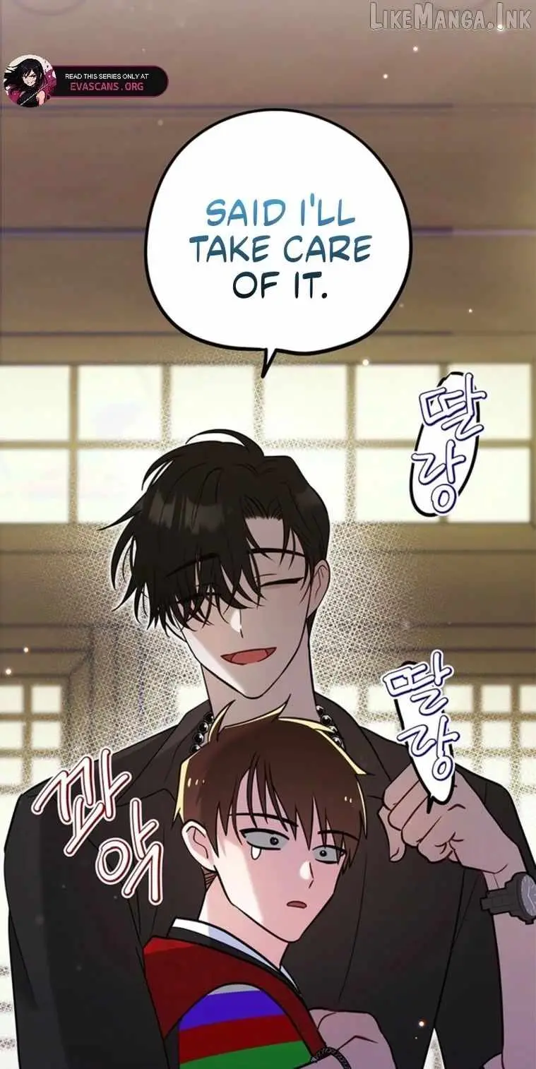I Debuted as an Exorcist, Not an Idol Chapter 44 page 33