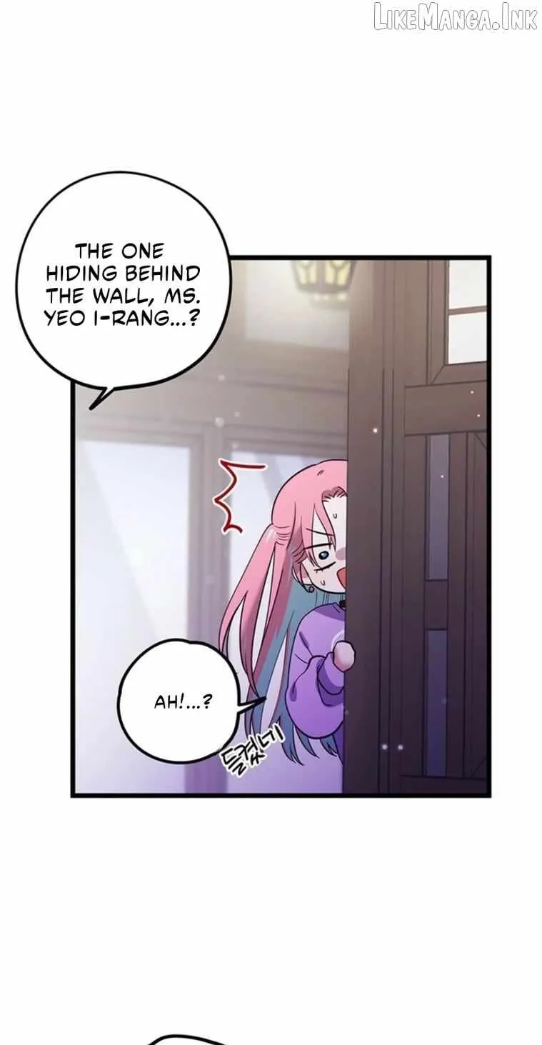 I Debuted as an Exorcist, Not an Idol Chapter 44 page 71
