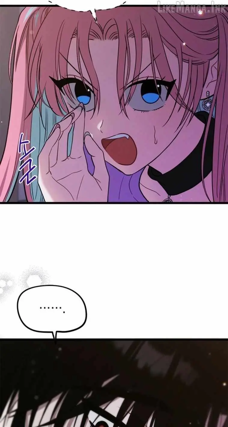I Debuted as an Exorcist, Not an Idol Chapter 44 page 79