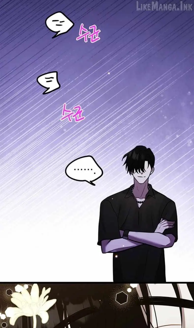 I Debuted as an Exorcist, Not an Idol Chapter 45 page 64
