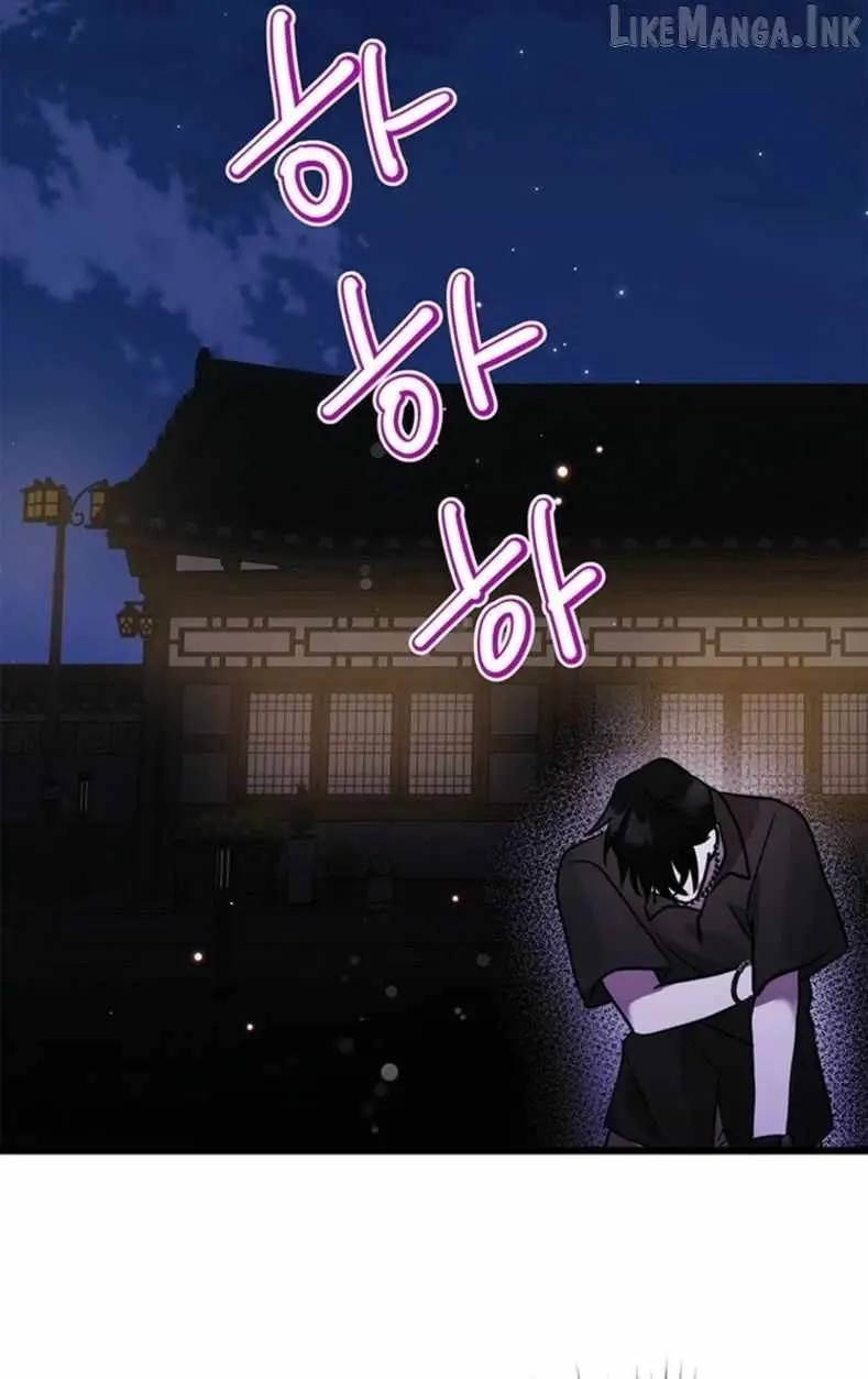 I Debuted as an Exorcist, Not an Idol Chapter 45 page 67