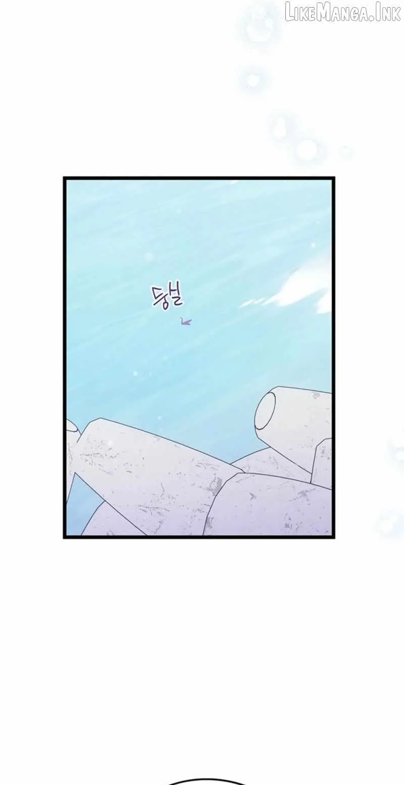 I Debuted as an Exorcist, Not an Idol Chapter 46 page 17