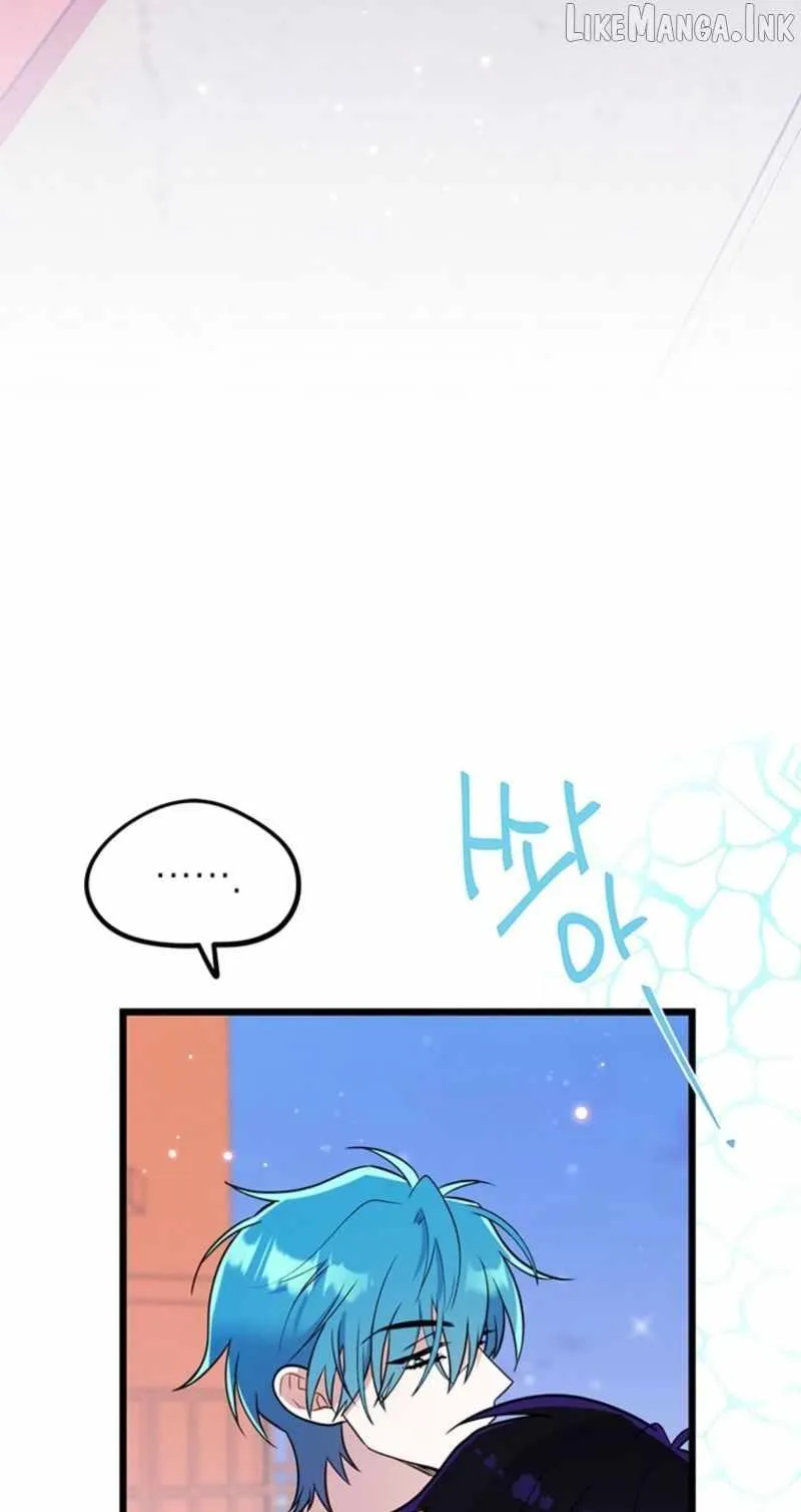 I Debuted as an Exorcist, Not an Idol Chapter 46 page 21