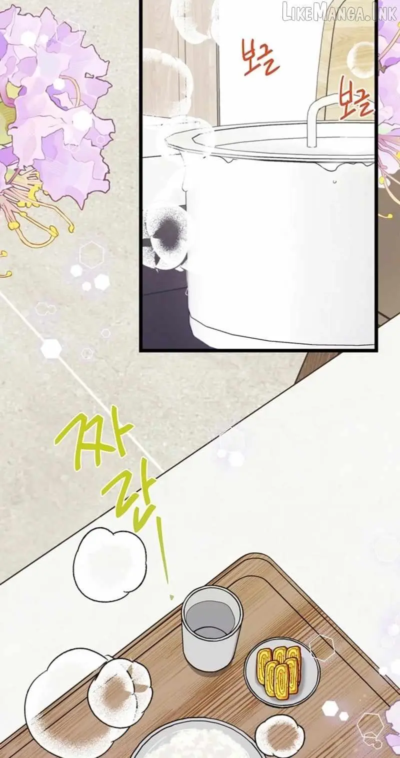 I Debuted as an Exorcist, Not an Idol Chapter 46 page 44