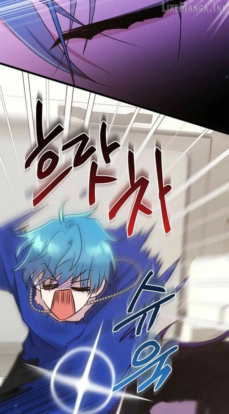 I Debuted as an Exorcist, Not an Idol Chapter 48 page 14