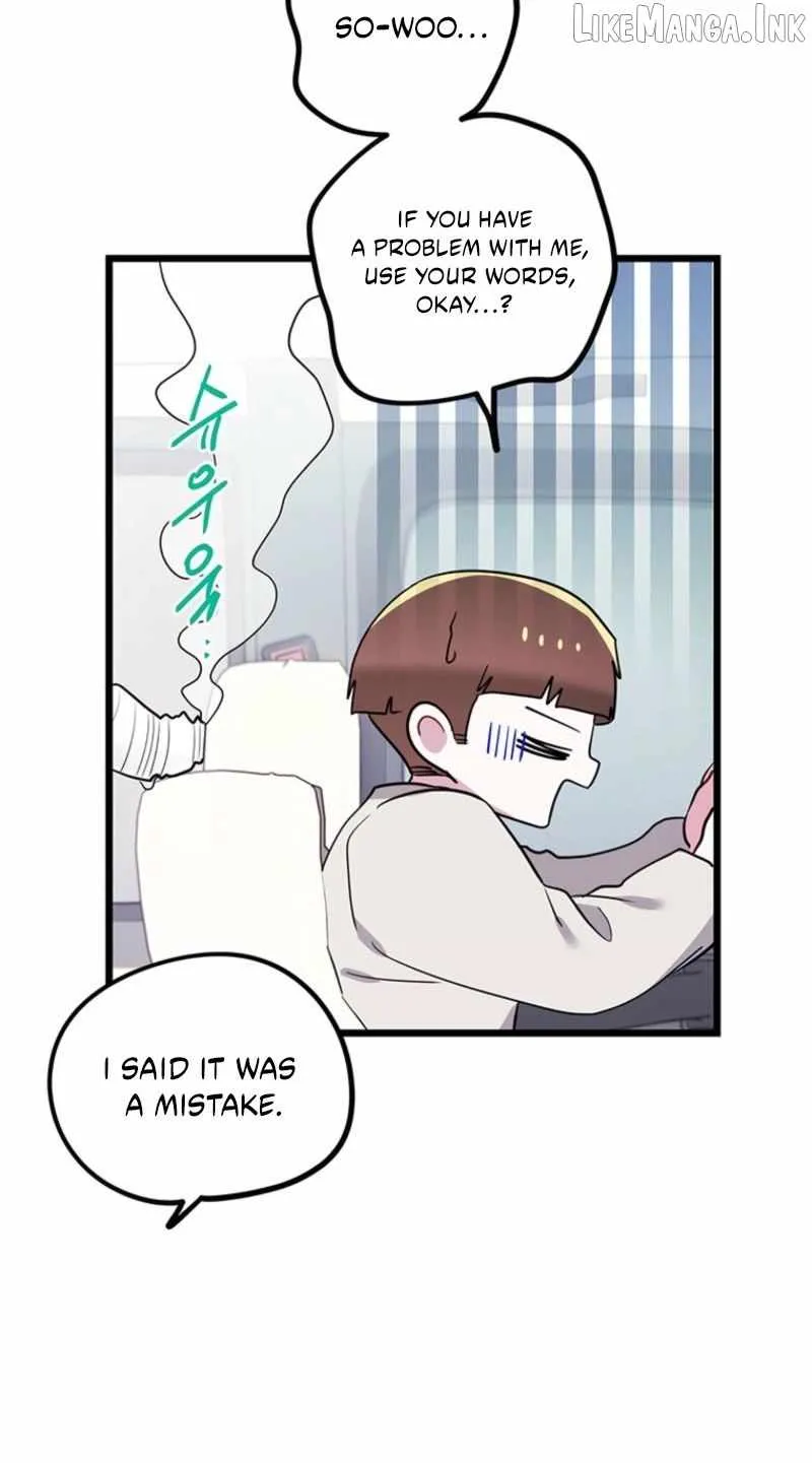 I Debuted as an Exorcist, Not an Idol Chapter 48 page 17