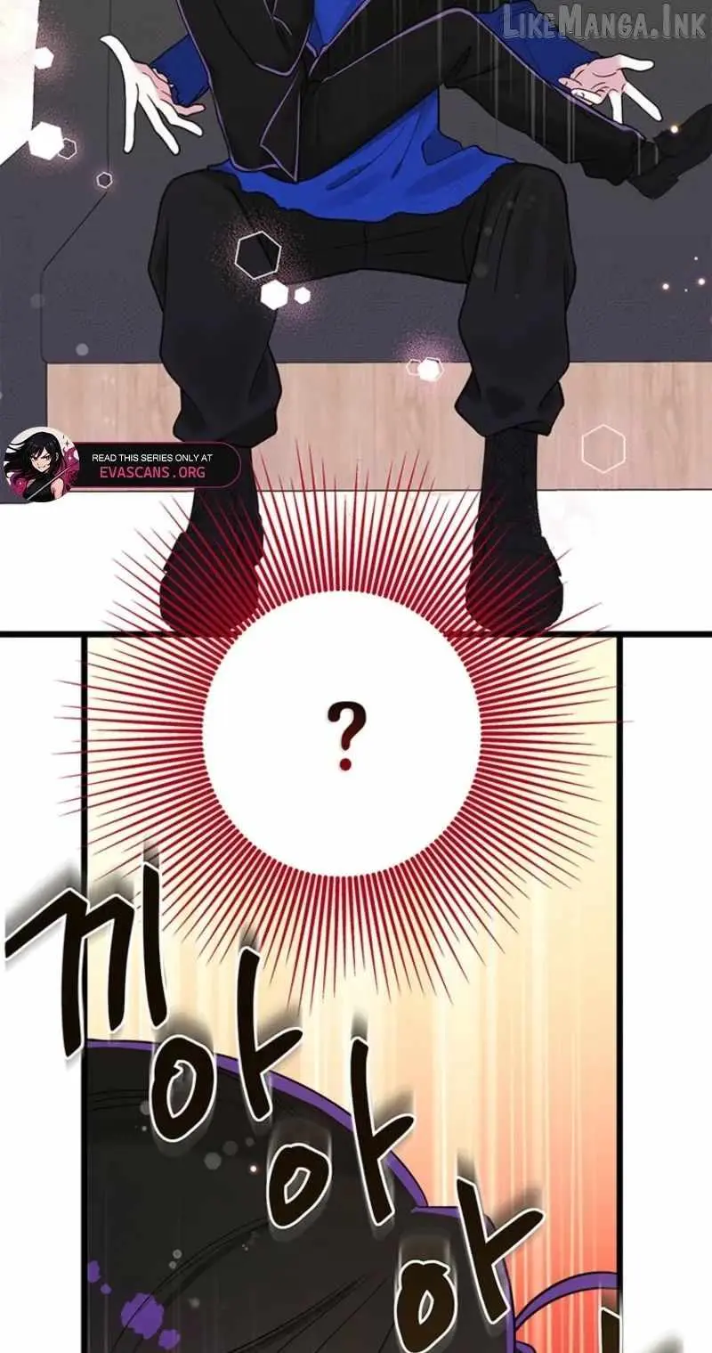 I Debuted as an Exorcist, Not an Idol Chapter 49 page 28