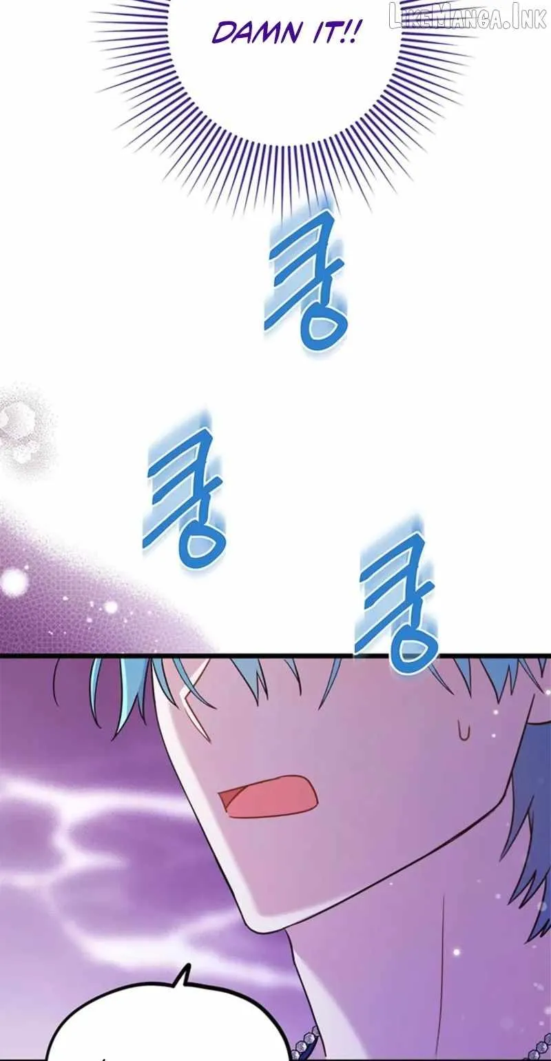 I Debuted as an Exorcist, Not an Idol Chapter 49 page 73