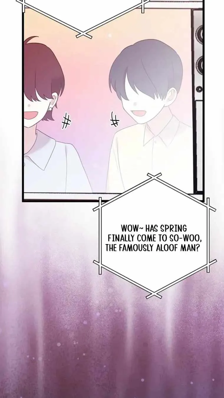 I Debuted as an Exorcist, Not an Idol Chapter 51 page 17