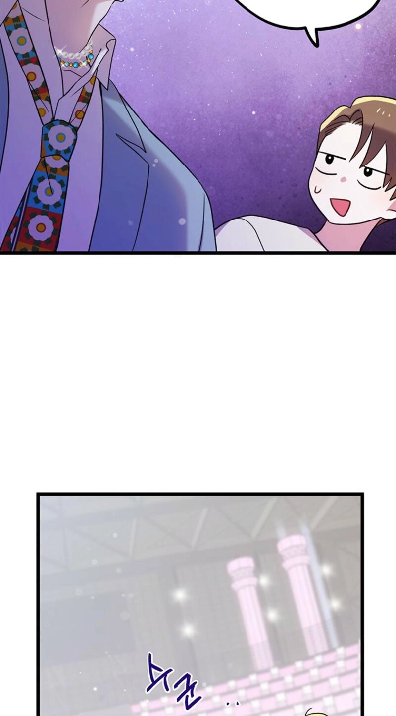 I Debuted as an Exorcist, Not an Idol Chapter 55 page 31