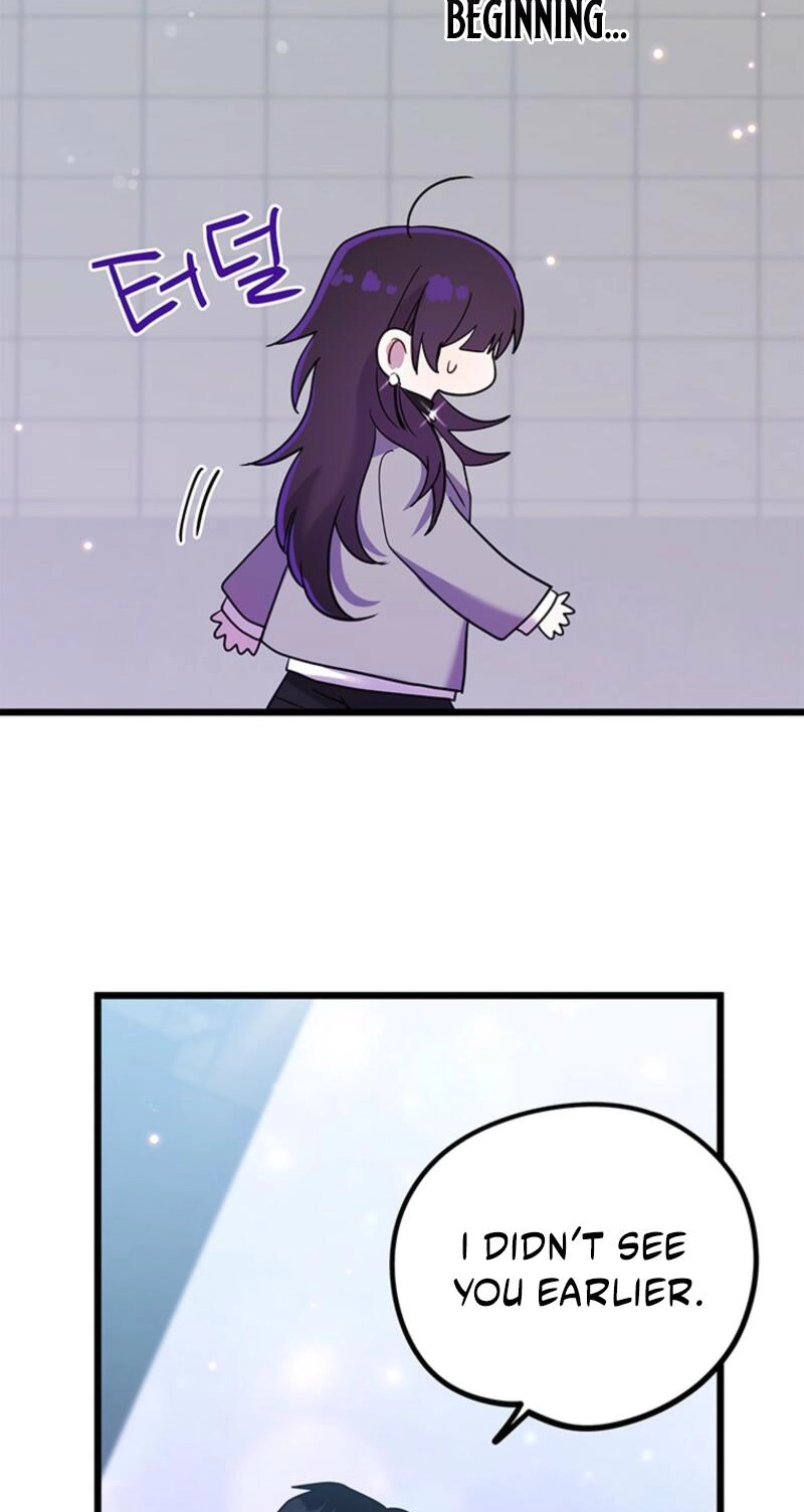 I Debuted as an Exorcist, Not an Idol Chapter 55 page 42