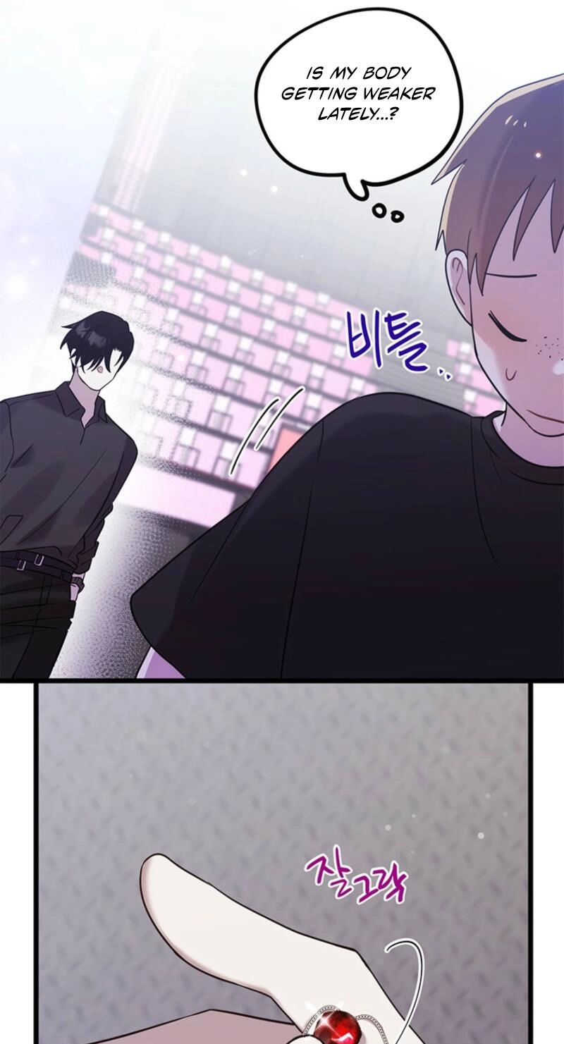 I Debuted as an Exorcist, Not an Idol Chapter 55 page 47