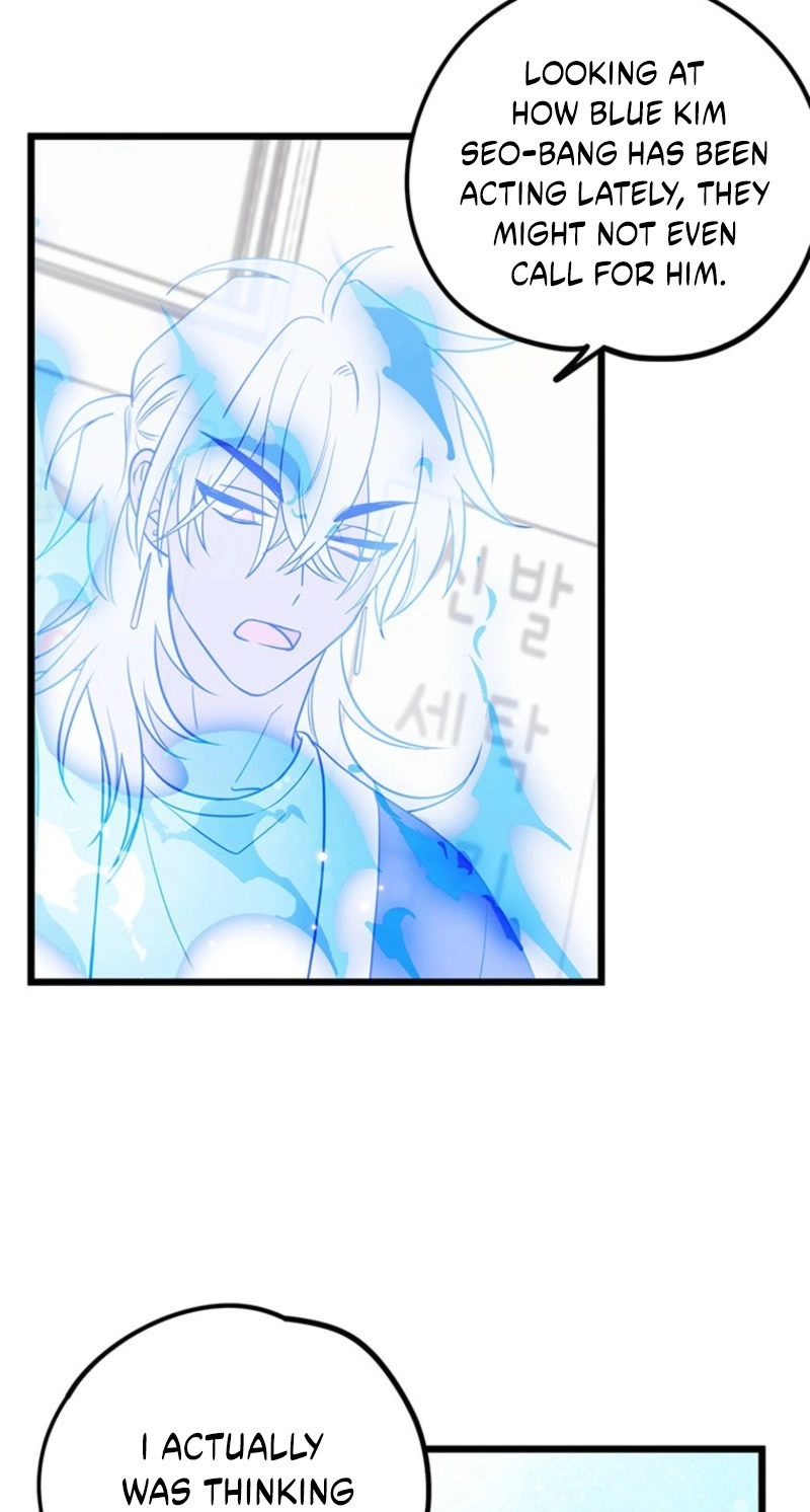 I Debuted as an Exorcist, Not an Idol Chapter 56 page 47