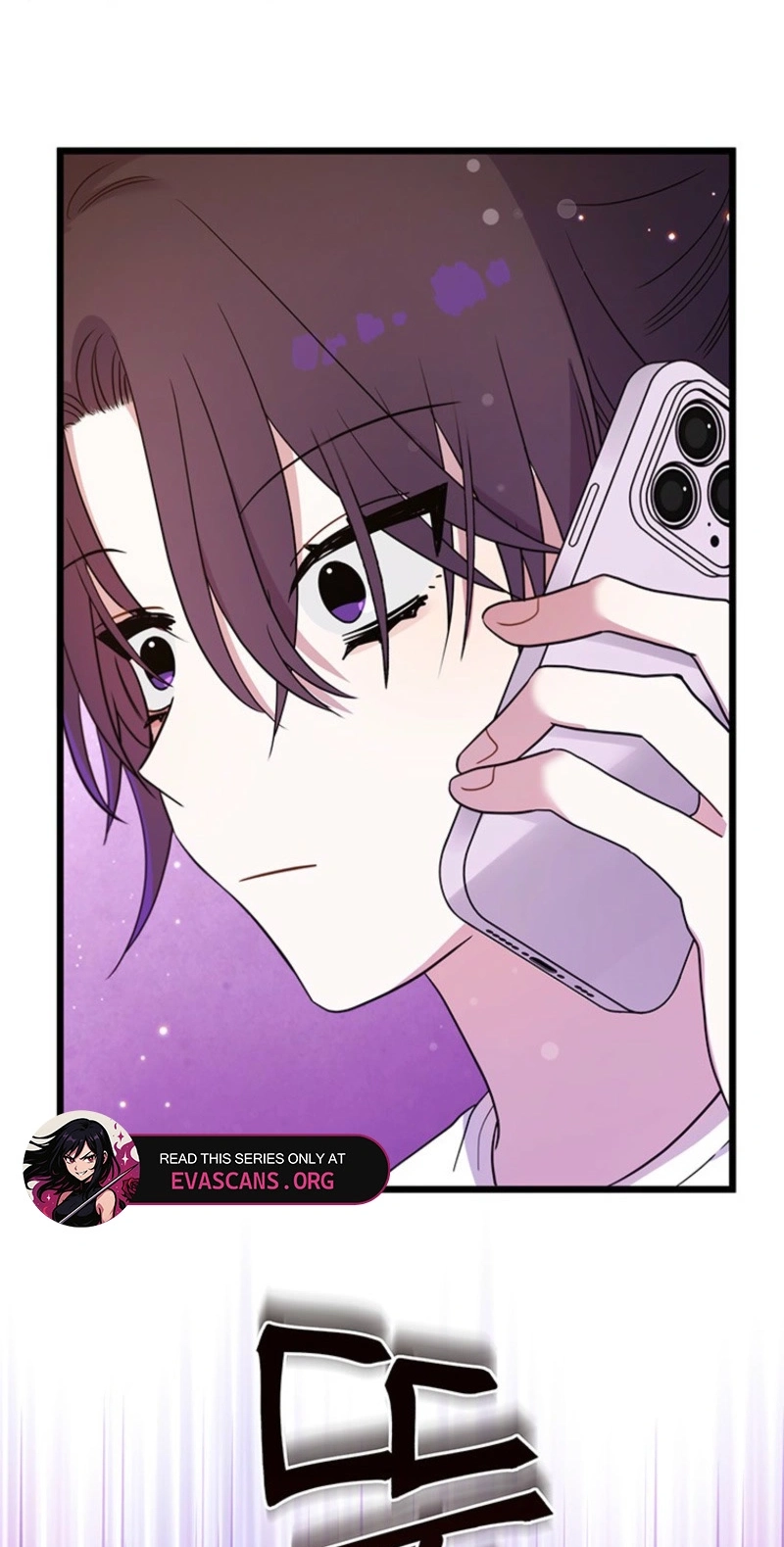 I Debuted as an Exorcist, Not an Idol Chapter 56 page 69