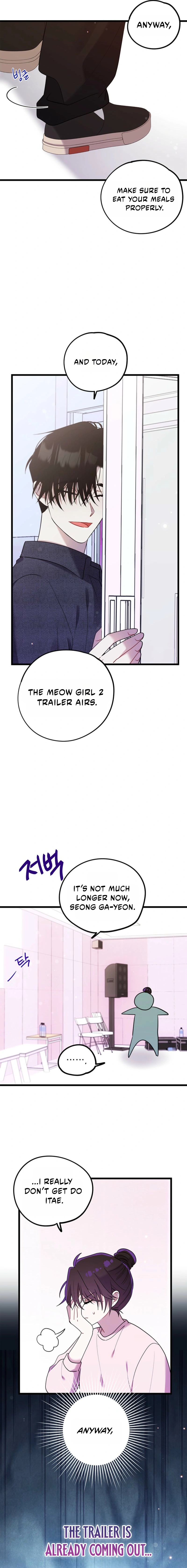 I Debuted as an Exorcist, Not an Idol Chapter 57 page 11